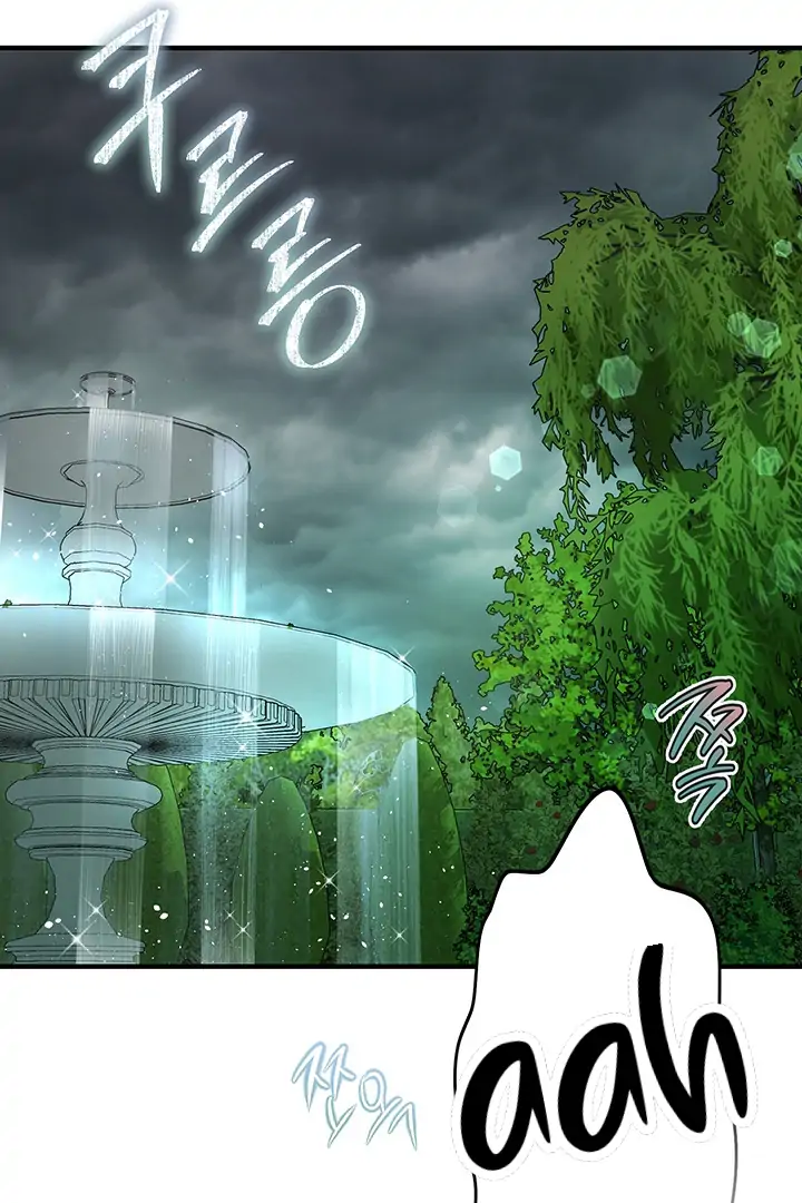 Nelly's Secret Garden Chapter 3 - page 21