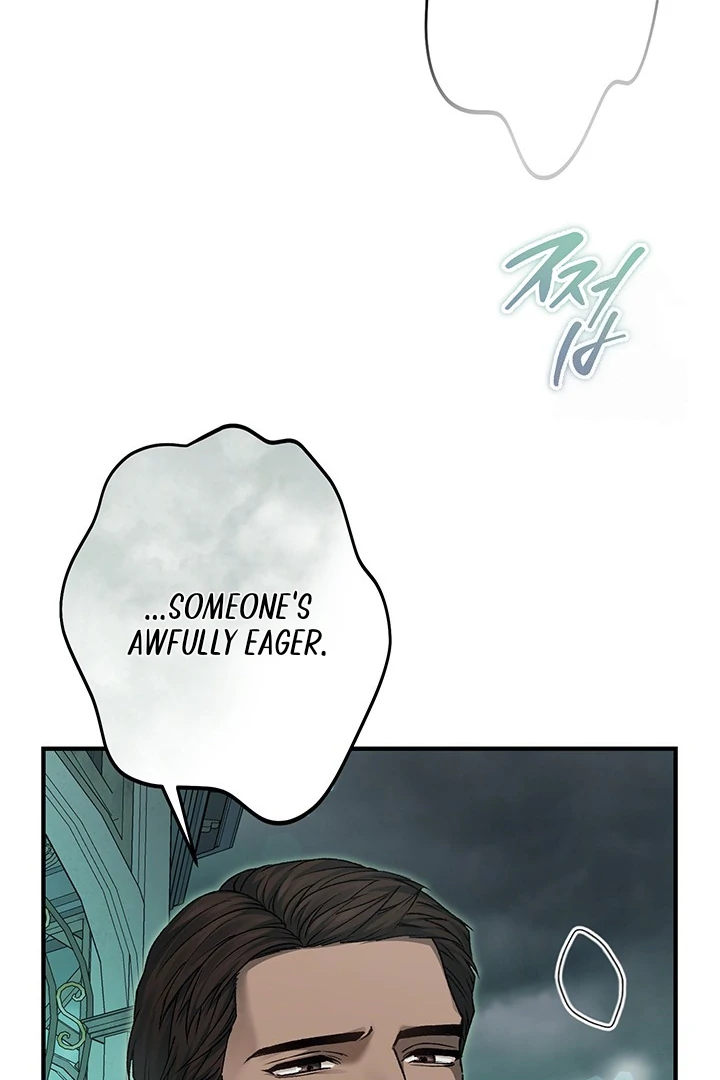 Nelly's Secret Garden Chapter 3 - page 22