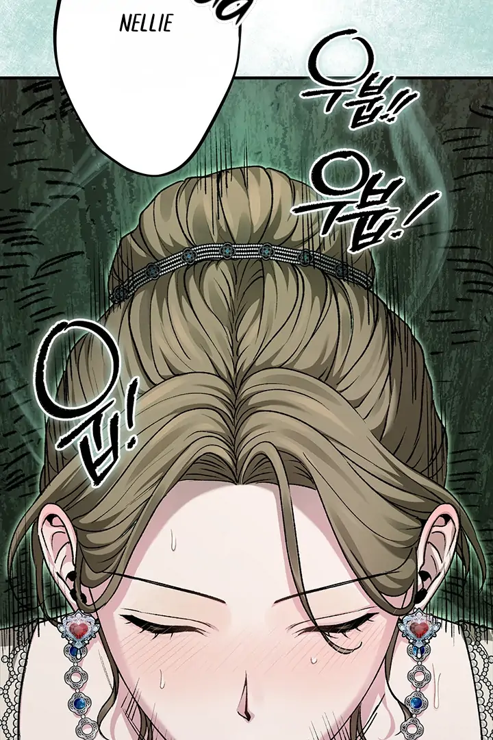 Nelly's Secret Garden Chapter 3 - page 24