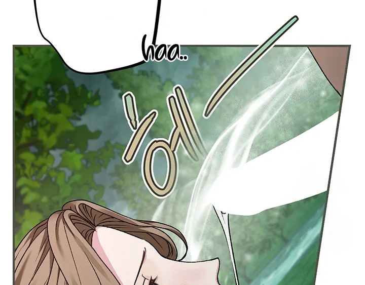 Nelly's Secret Garden Chapter 3 - page 26