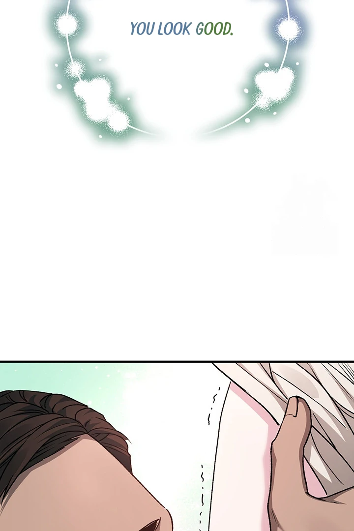 Nelly's Secret Garden Chapter 3 - page 31