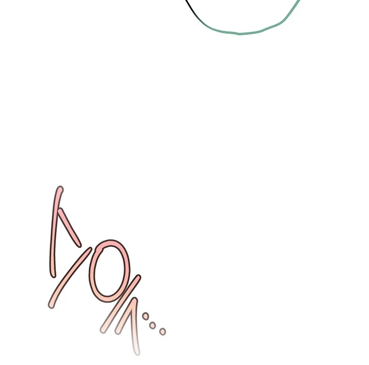 Nelly's Secret Garden Chapter 3 - page 33