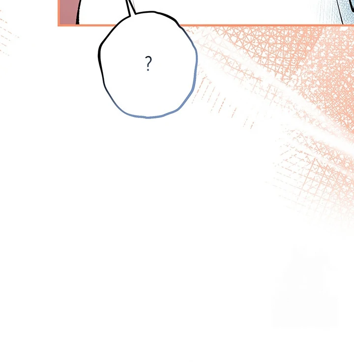 Nelly's Secret Garden Chapter 3 - page 55