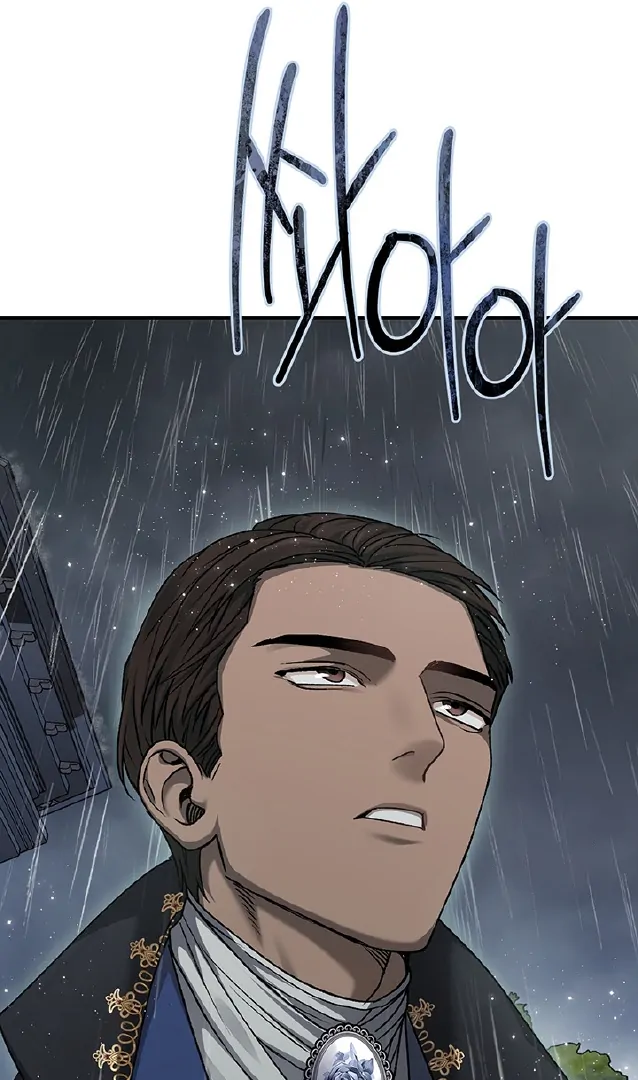 Nelly's Secret Garden Chapter 3 - page 56