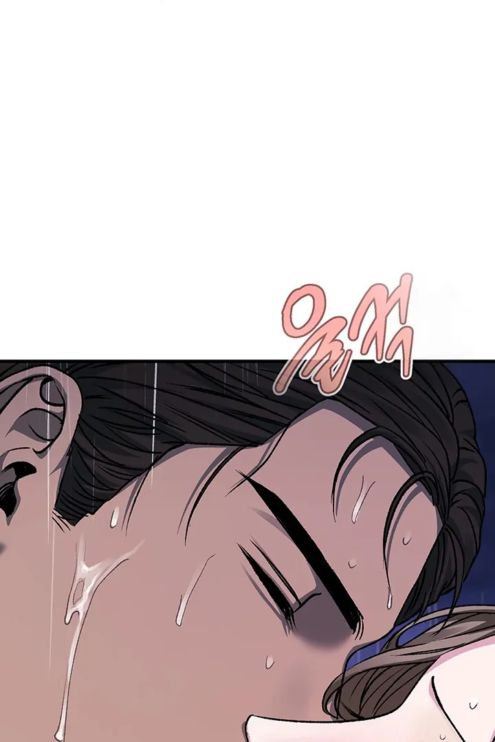 Nelly's Secret Garden Chapter 3 - page 64