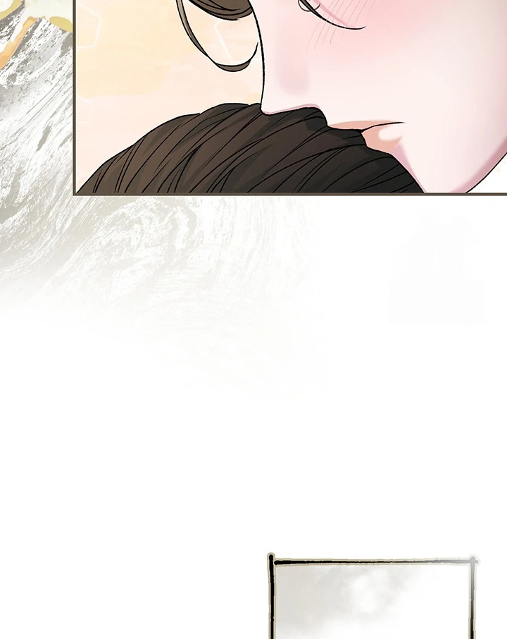 Nelly's Secret Garden Chapter 3 - page 83