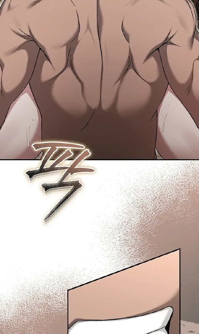 Nelly's Secret Garden Chapter 3 - page 97