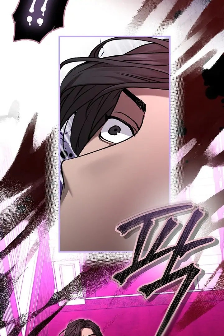 Nelly's Secret Garden Chapter 4 - page 106