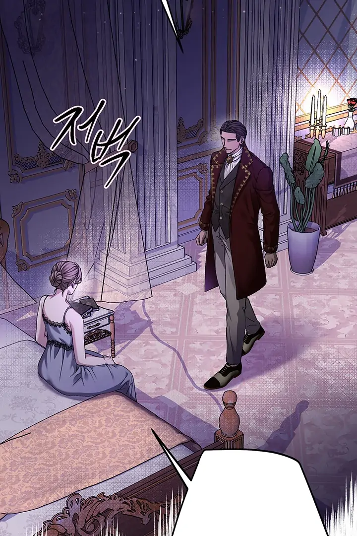 Nelly's Secret Garden Chapter 4 - page 12