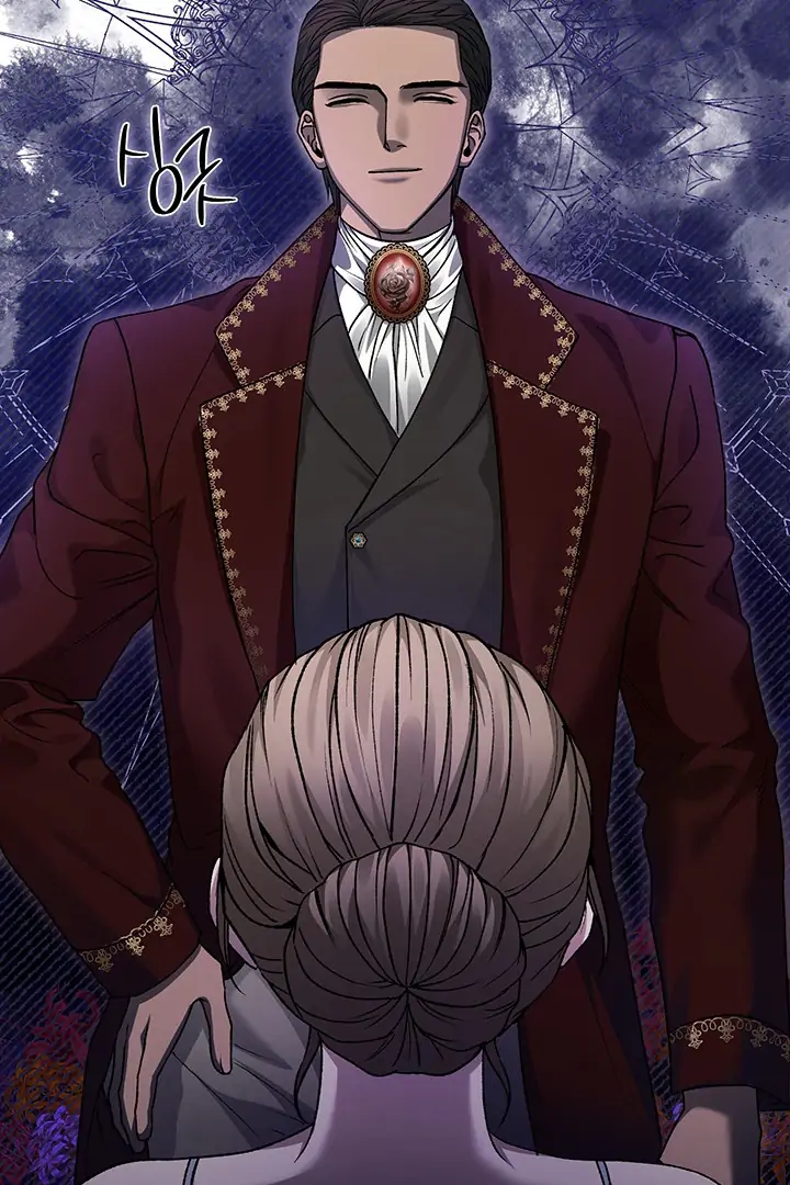 Nelly's Secret Garden Chapter 4 - page 14