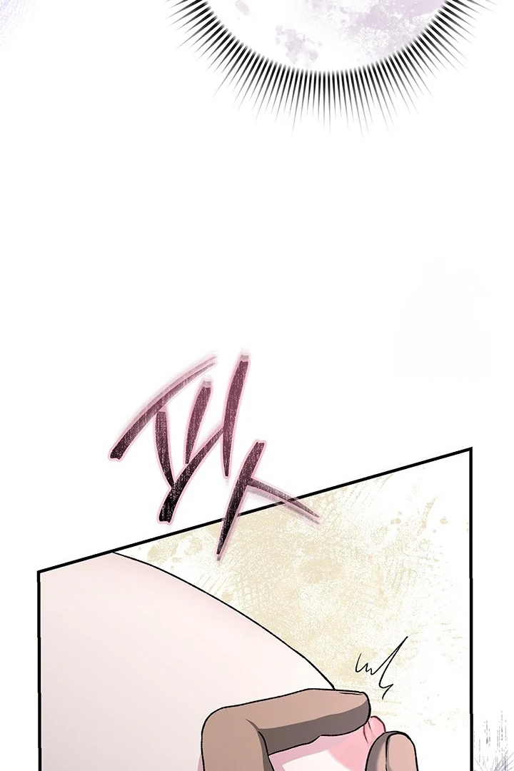 Nelly's Secret Garden Chapter 4 - page 21