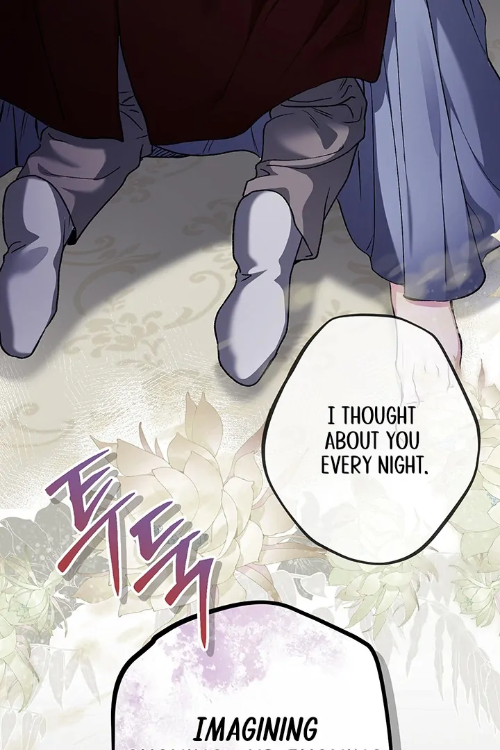 Nelly's Secret Garden Chapter 4 - page 25