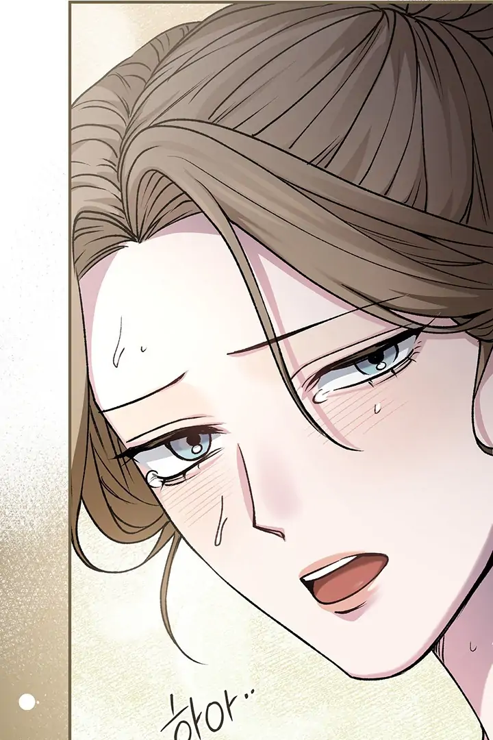 Nelly's Secret Garden Chapter 4 - page 32