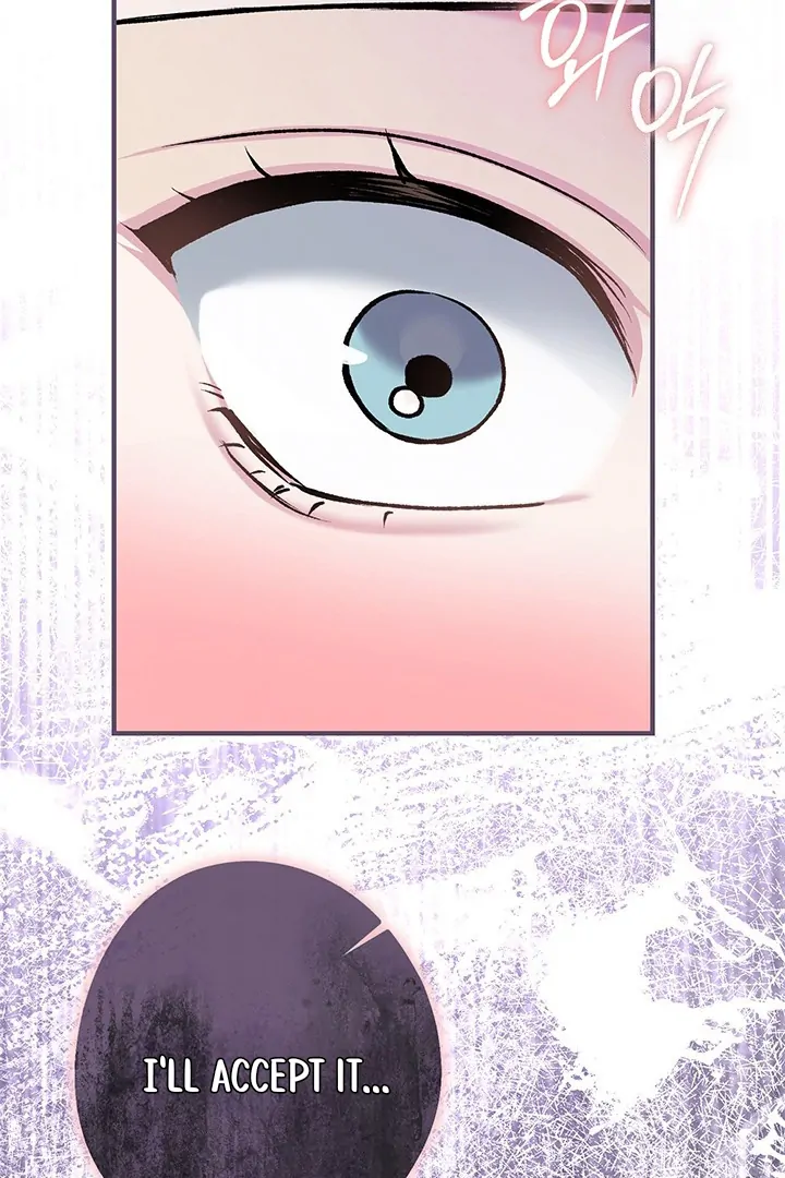 Nelly's Secret Garden Chapter 4 - page 42