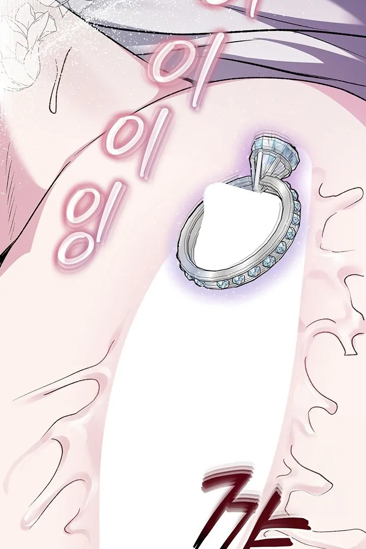 Nelly's Secret Garden Chapter 4 - page 48