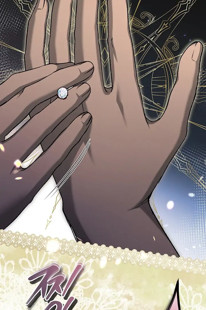 Nelly's Secret Garden Chapter 4 - page 55