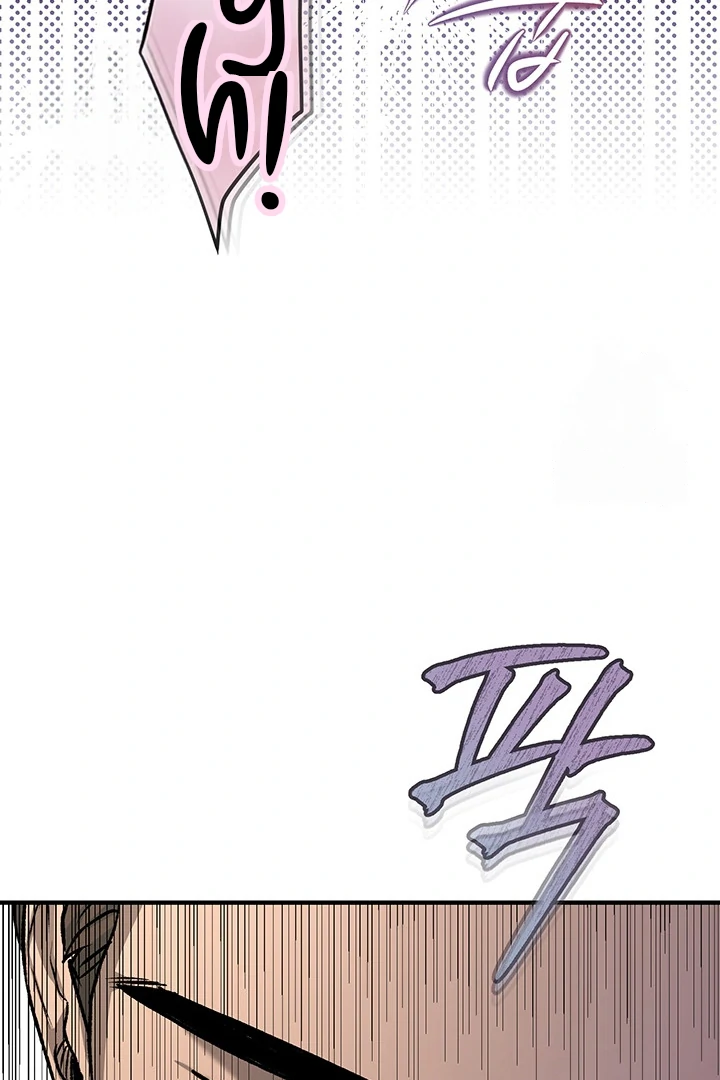 Nelly's Secret Garden Chapter 4 - page 62