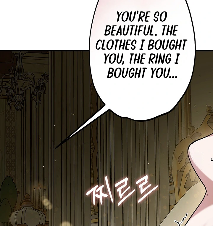 Nelly's Secret Garden Chapter 4 - page 66