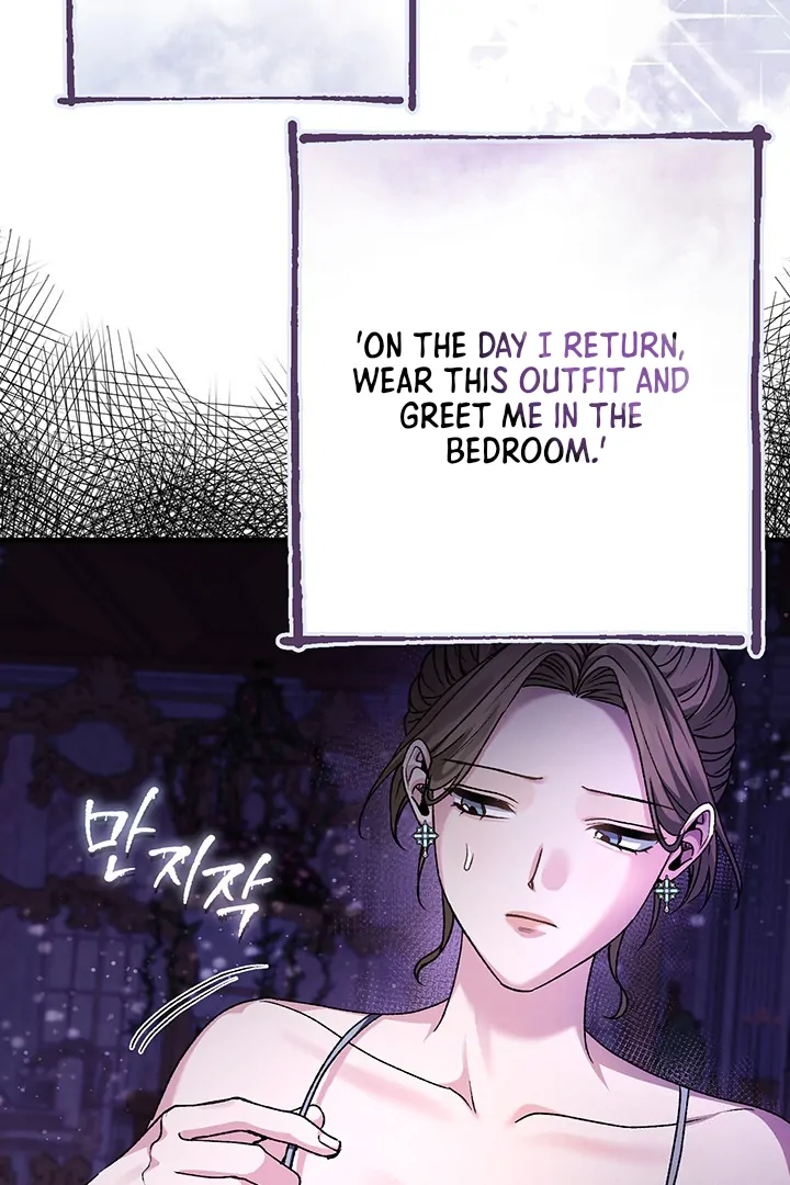 Nelly's Secret Garden Chapter 4 - page 6