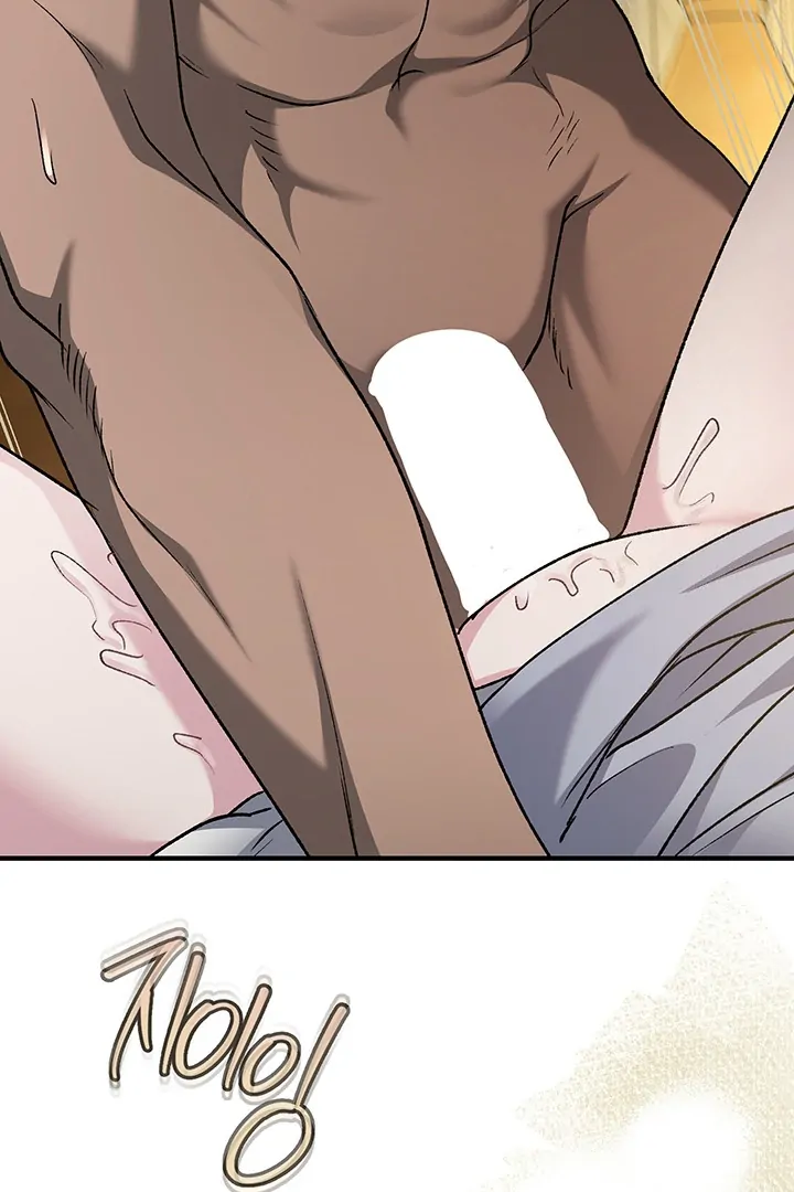 Nelly's Secret Garden Chapter 4 - page 77