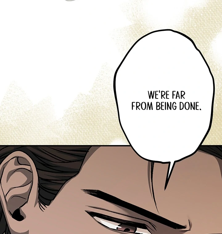 Nelly's Secret Garden Chapter 4 - page 78