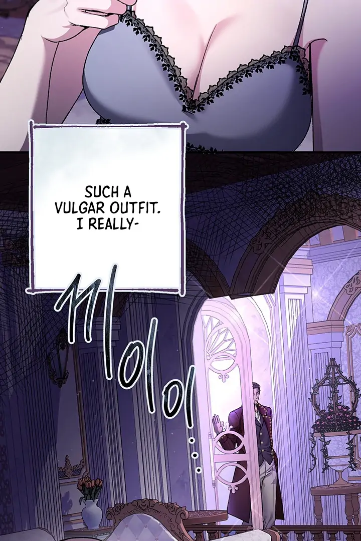 Nelly's Secret Garden Chapter 4 - page 7