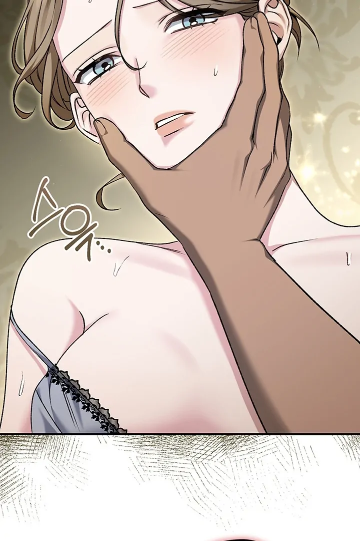 Nelly's Secret Garden Chapter 4 - page 82