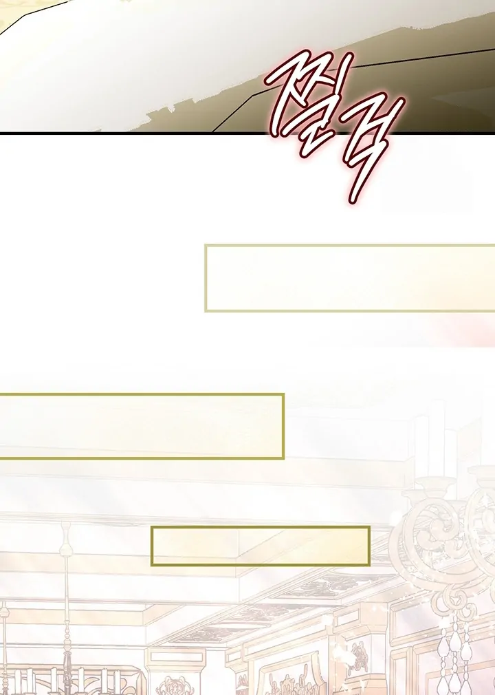 Nelly's Secret Garden Chapter 4 - page 86