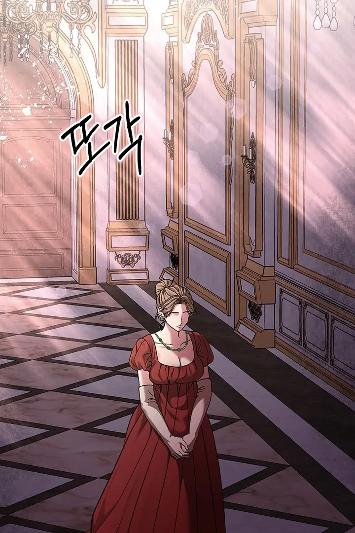 Nelly's Secret Garden Chapter 4 - page 87