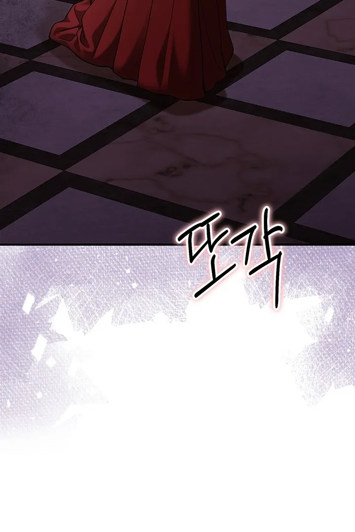 Nelly's Secret Garden Chapter 4 - page 88