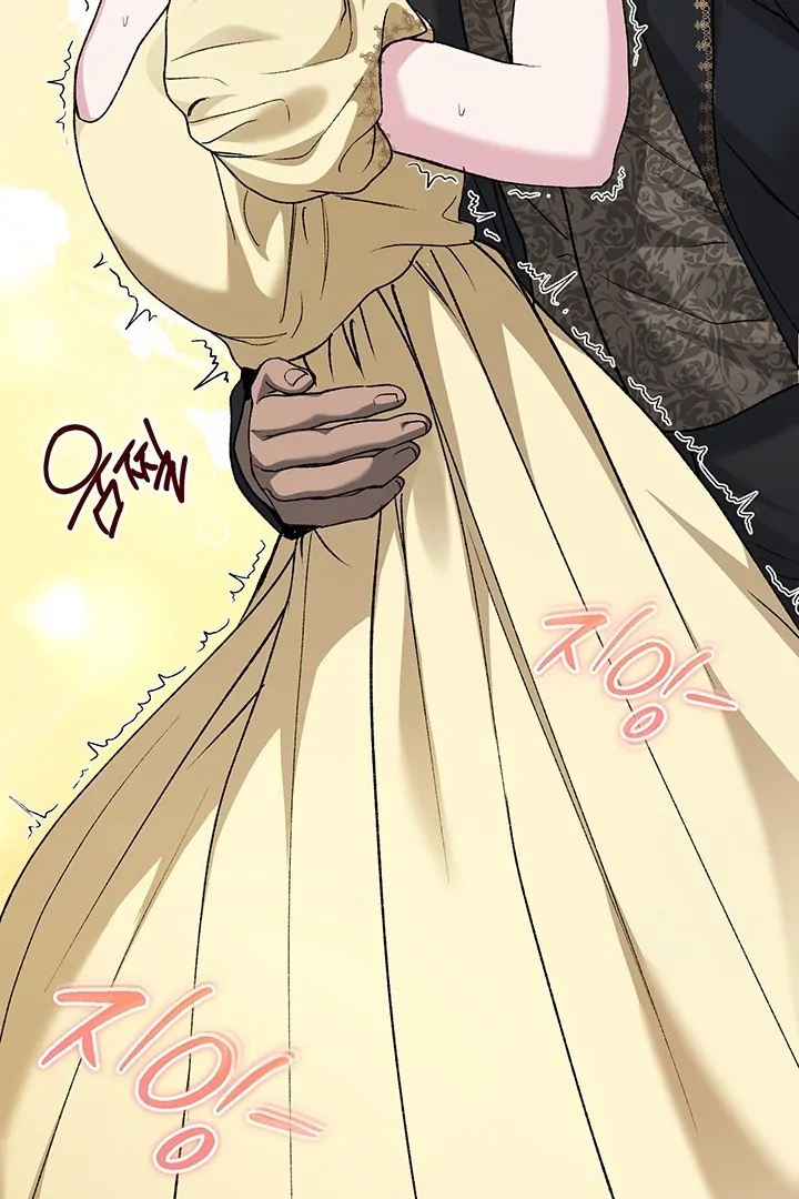 Nelly's Secret Garden Chapter 5 - page 101