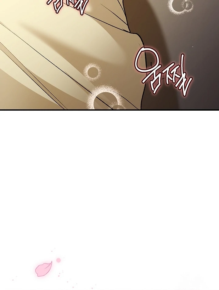 Nelly's Secret Garden Chapter 5 - page 104