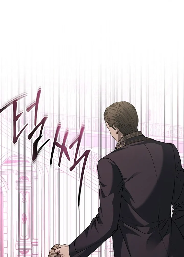 Nelly's Secret Garden Chapter 5 - page 114