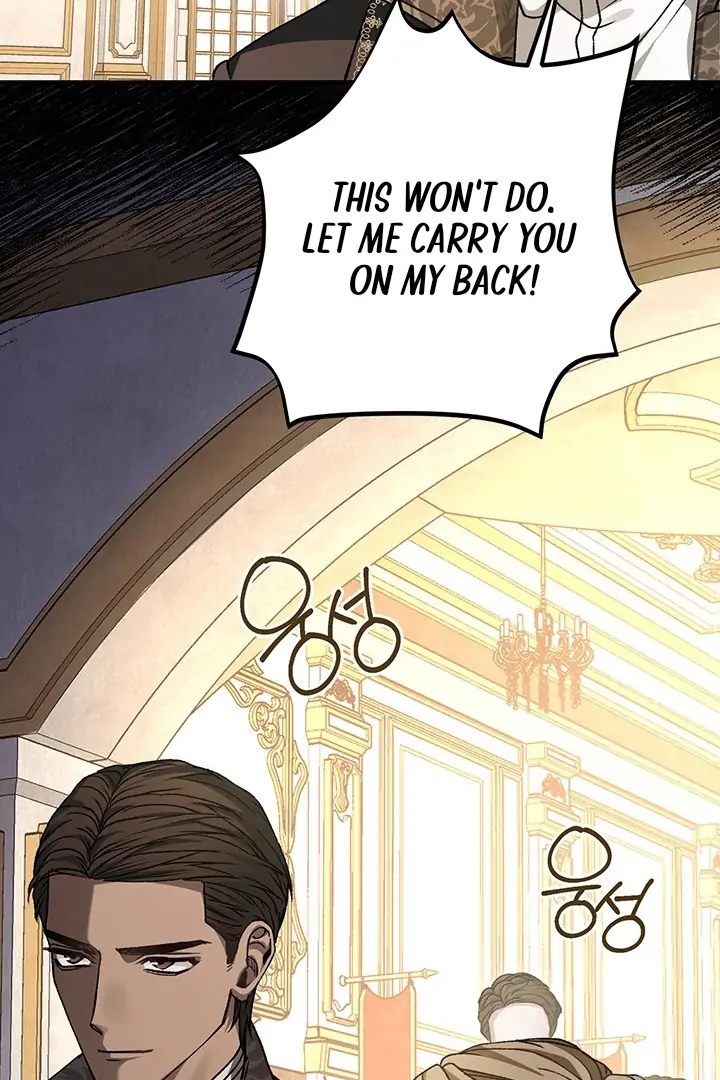 Nelly's Secret Garden Chapter 5 - page 117