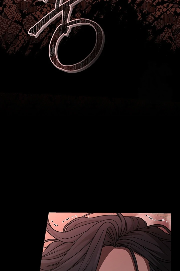 Nelly's Secret Garden Chapter 5 - page 11