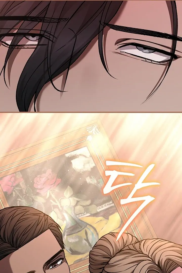 Nelly's Secret Garden Chapter 5 - page 14