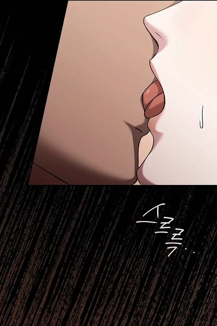 Nelly's Secret Garden Chapter 5 - page 22