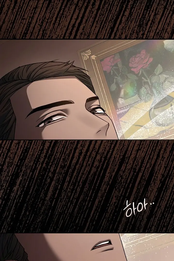 Nelly's Secret Garden Chapter 5 - page 23