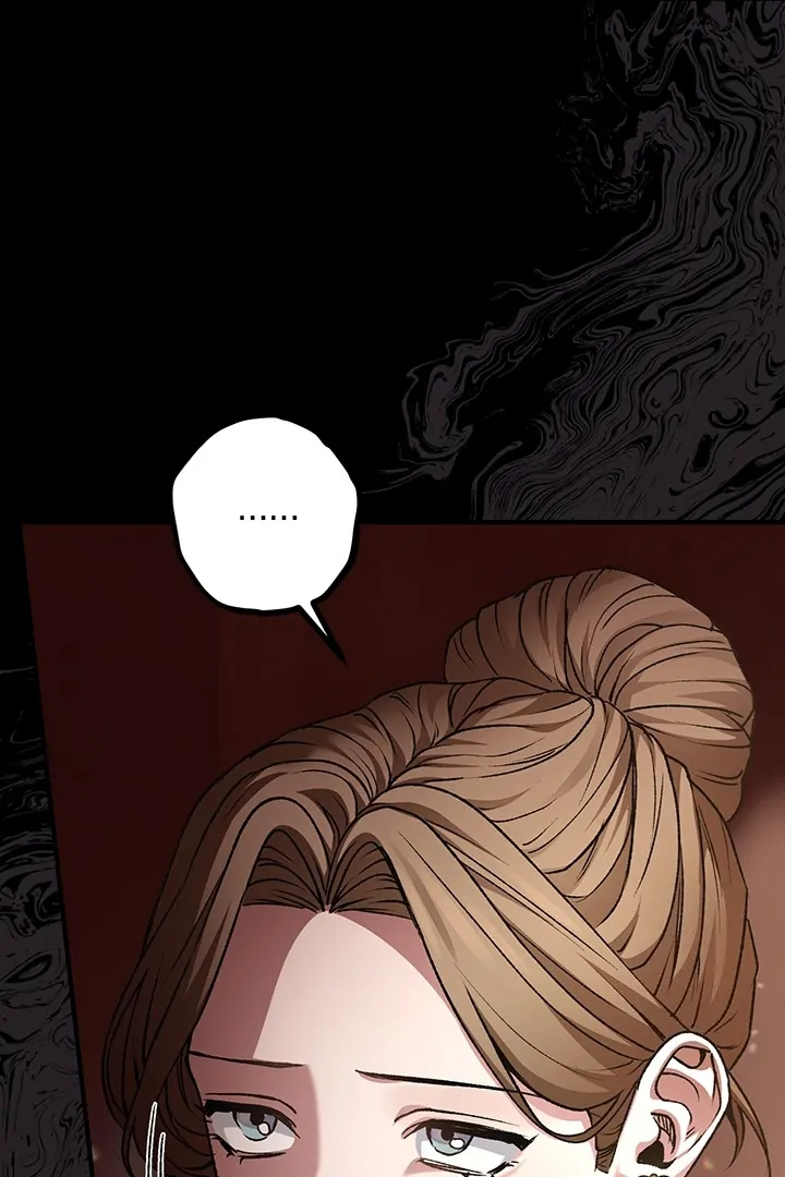 Nelly's Secret Garden Chapter 5 - page 30