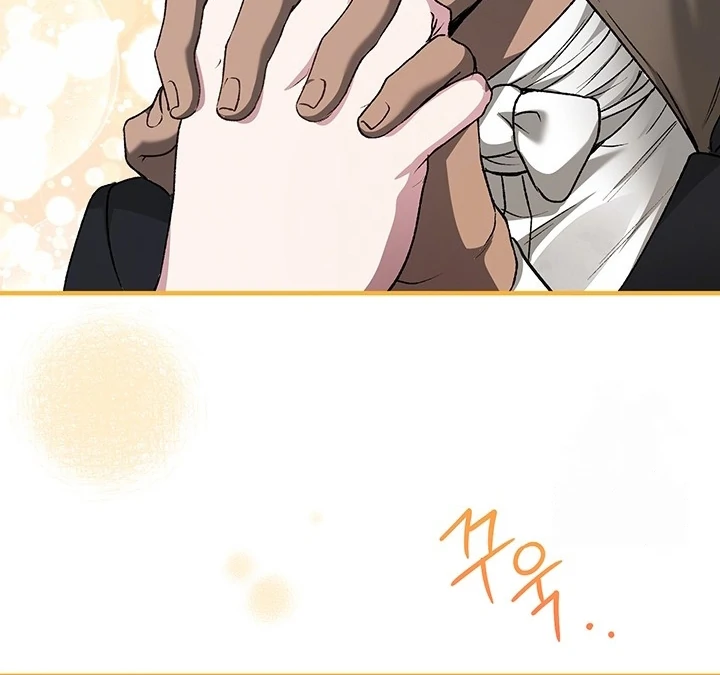 Nelly's Secret Garden Chapter 5 - page 89