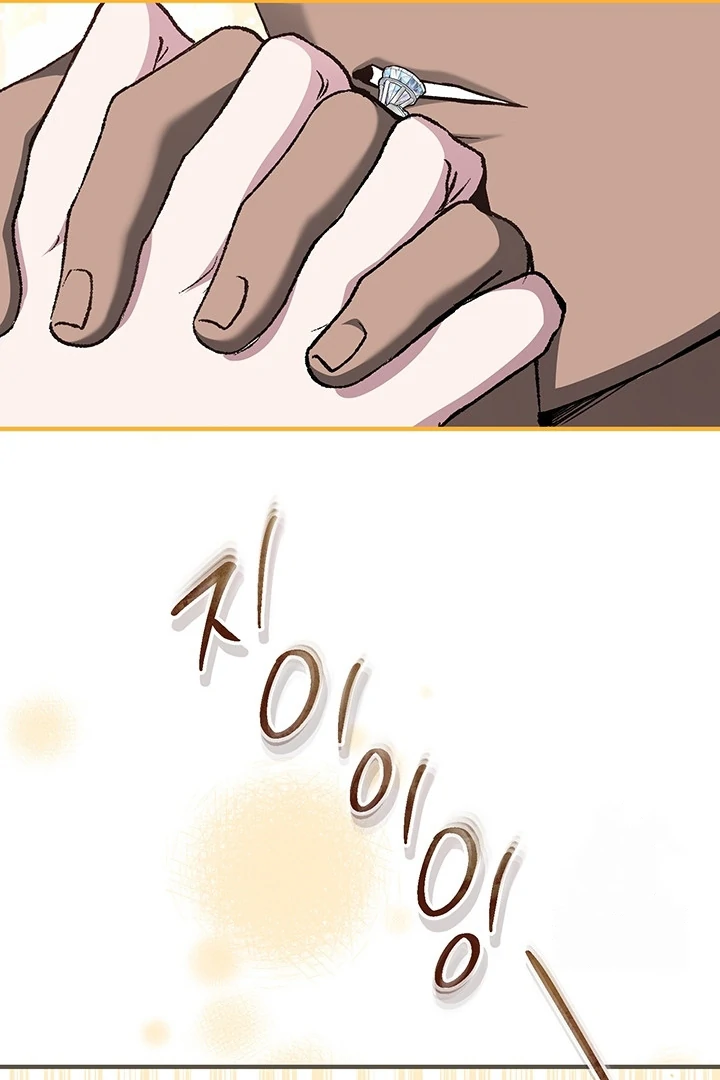 Nelly's Secret Garden Chapter 5 - page 90