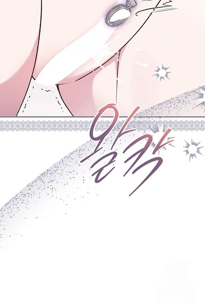 Nelly's Secret Garden Chapter 5 - page 95