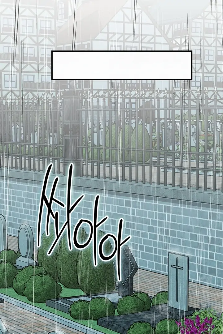 Nelly's Secret Garden Chapter 6 - page 113