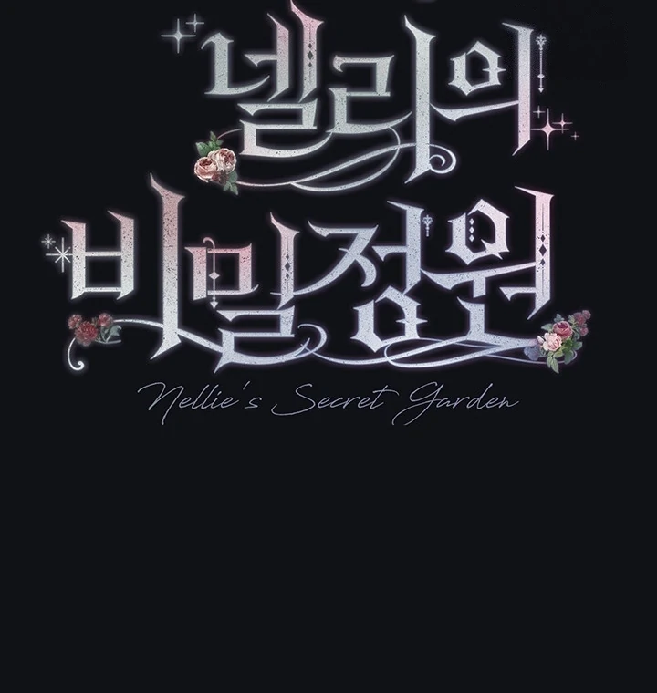 Nelly's Secret Garden Chapter 6 - page 118