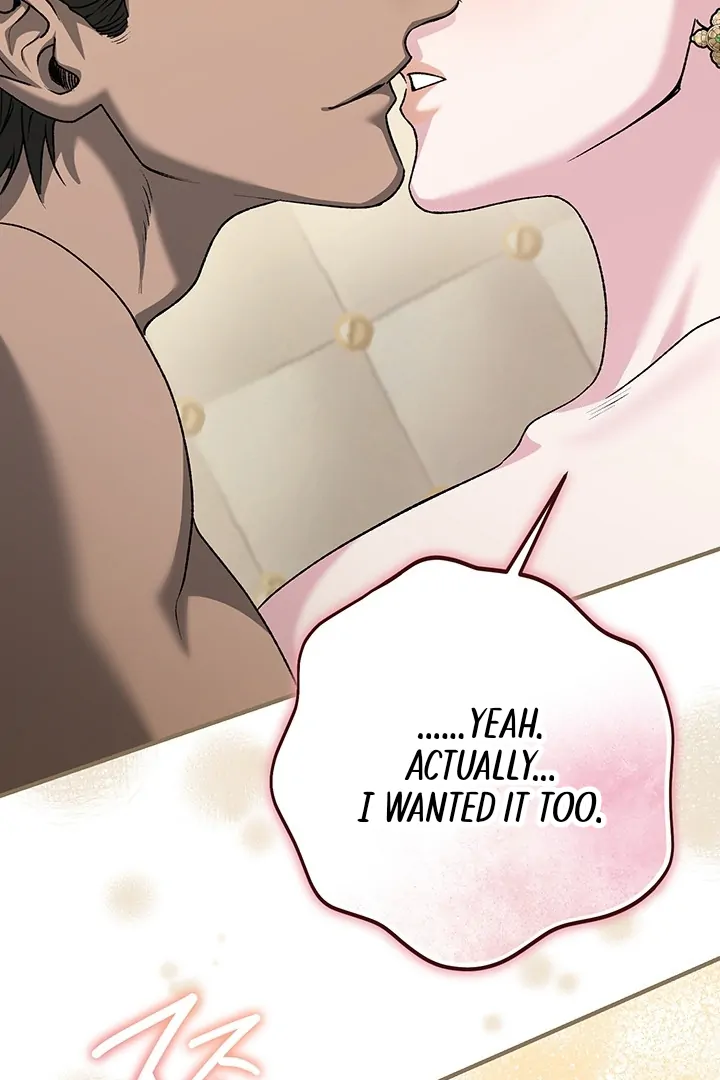 Nelly's Secret Garden Chapter 6 - page 19