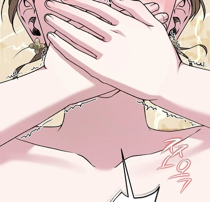 Nelly's Secret Garden Chapter 6 - page 24