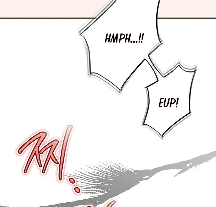 Nelly's Secret Garden Chapter 6 - page 25