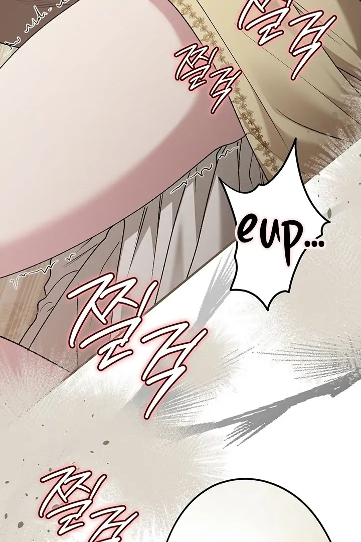 Nelly's Secret Garden Chapter 6 - page 29