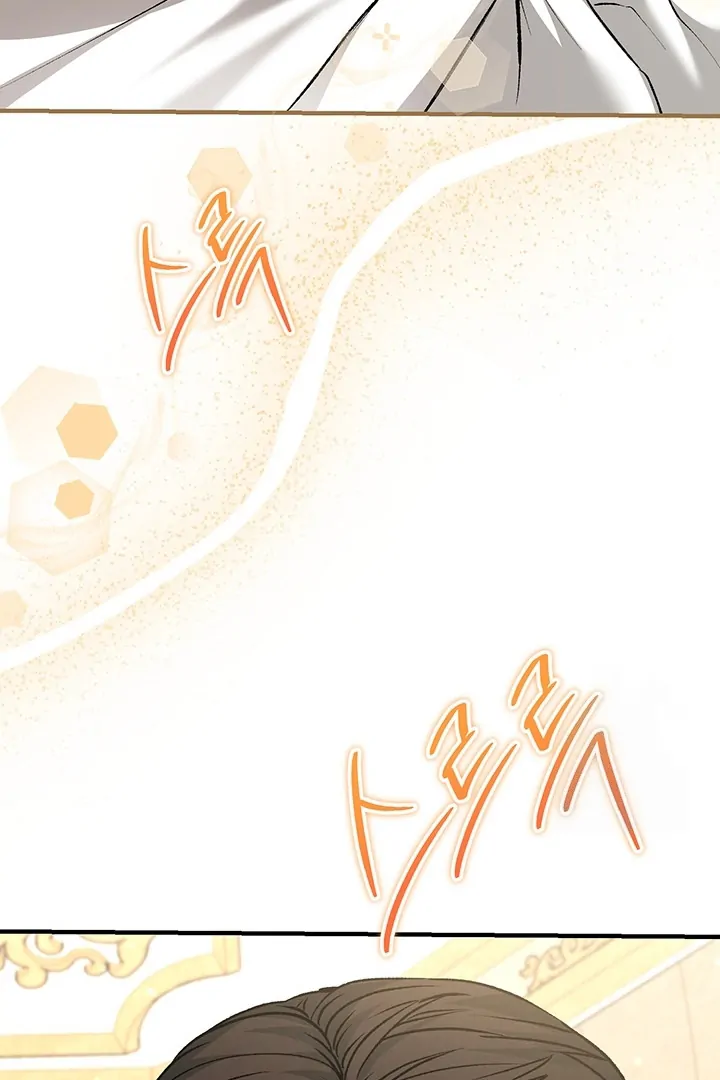 Nelly's Secret Garden Chapter 6 - page 49