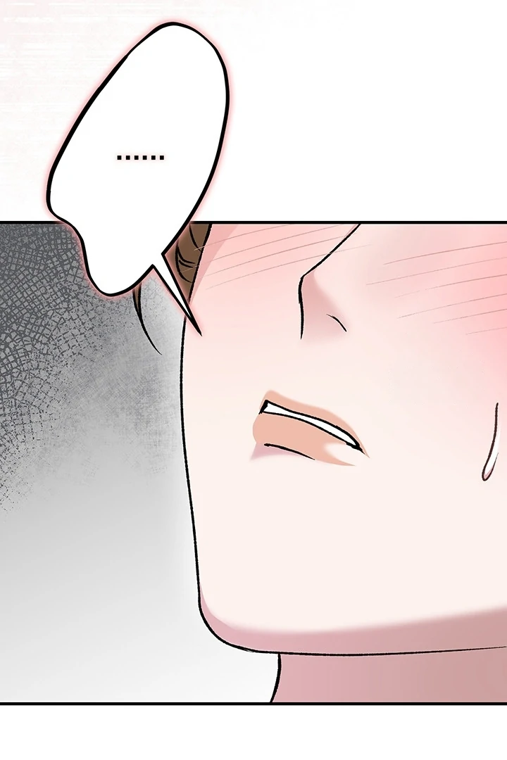 Nelly's Secret Garden Chapter 6 - page 60